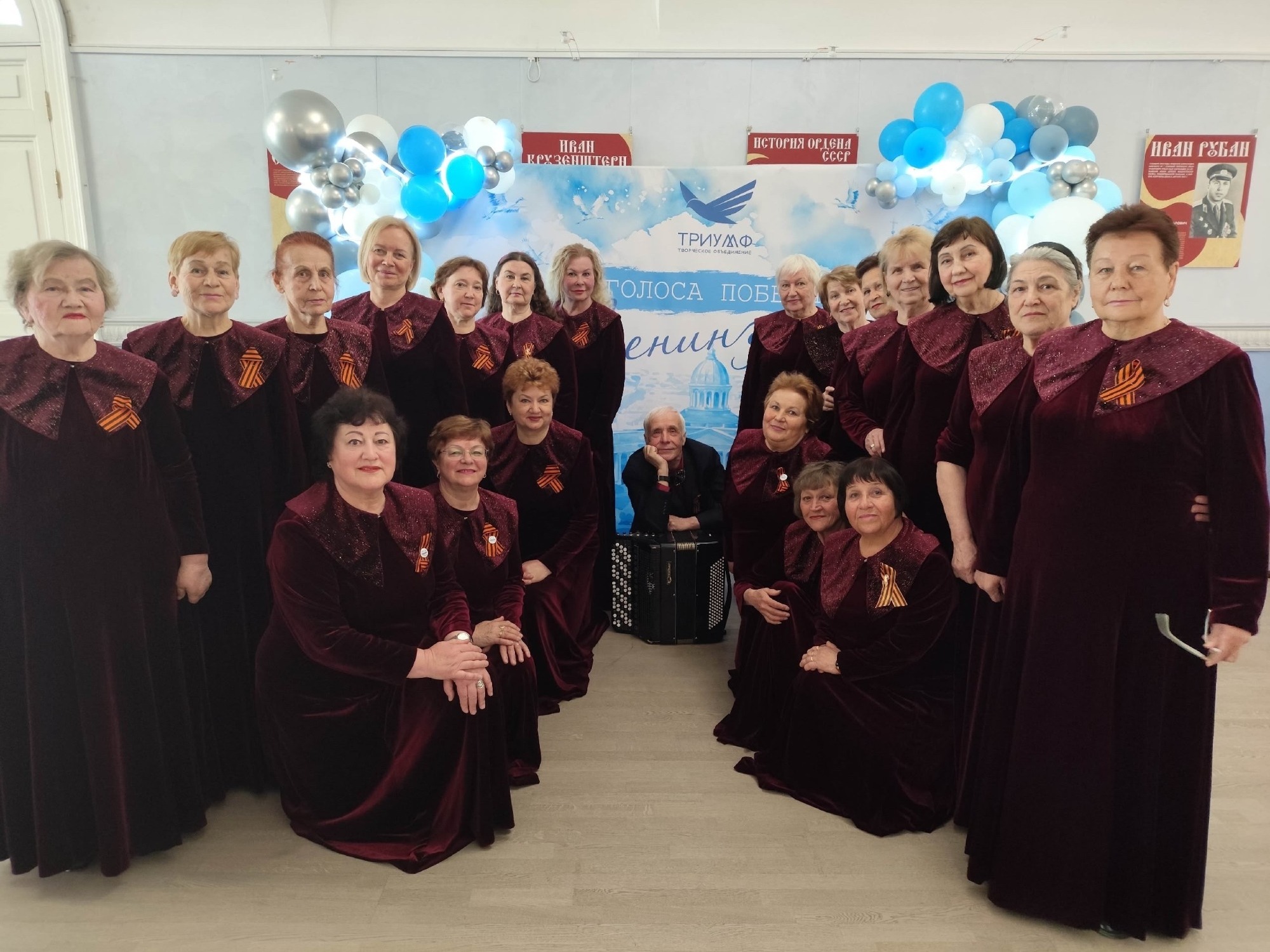 🎶 Киришские хоры — лучшие! 🏆.